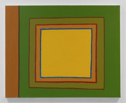 <i>Untitled</i>, 2022. Oil on canvas, 24 x 30 inches.