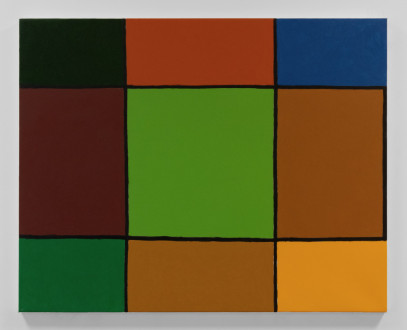 <i>Untitled</i>, 2023. Oil on canvas, 24 x 30 inches.